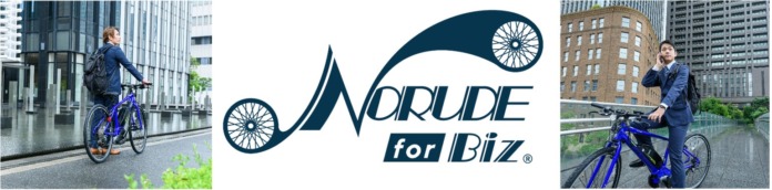 70247-8-d2ee52de5a607c5c6fe518050b1c036d-1541x381