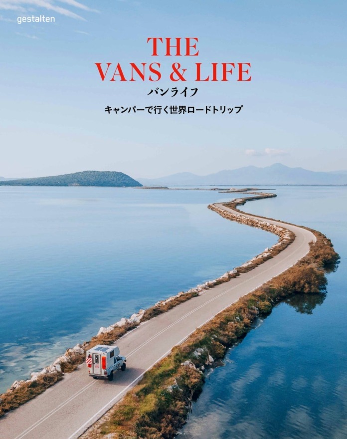 84584-236-227a68d26b4d23b199233e778b9cc9ee-1156x1461