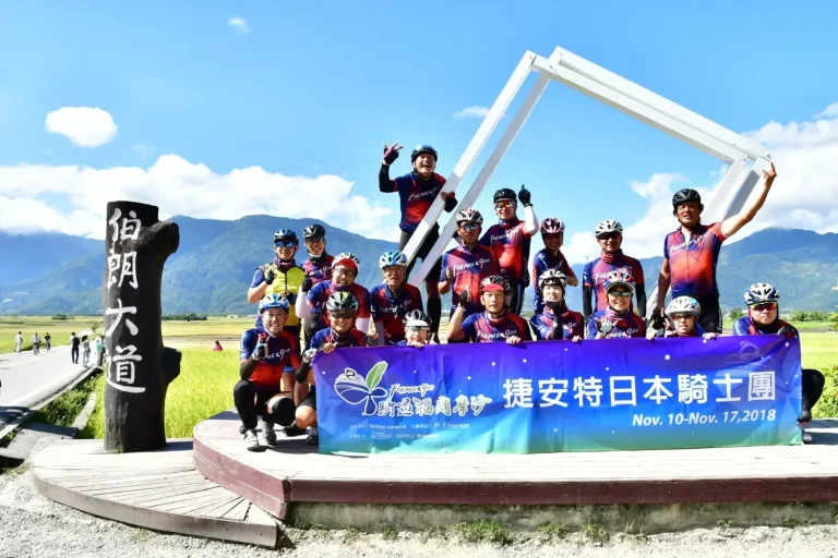 ジャイアント、台湾環島サイクリングイベント「2023 FORMOSA 900」日本騎士團ツアー開催：台湾1周約900Kmを11日間で楽しむ