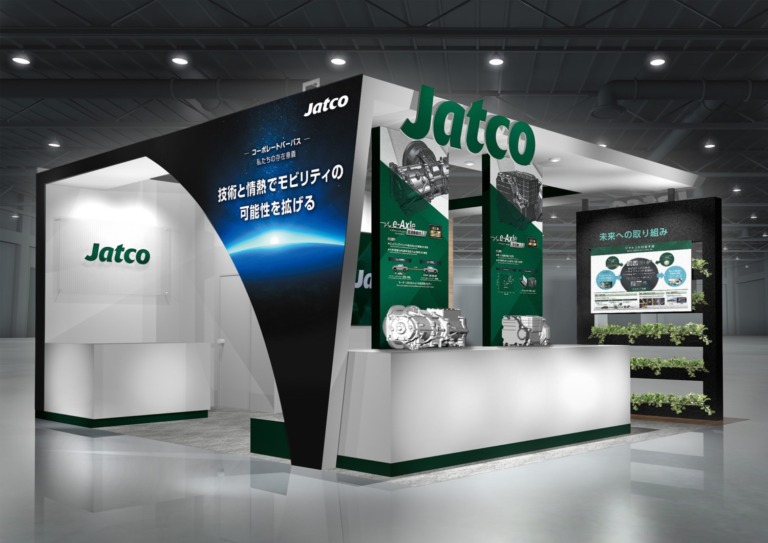 自動車部品で有名なジヤトコ、電動アシスト自転車用モーターを「人とくるまのテクノロジー展2023 横浜」に出展