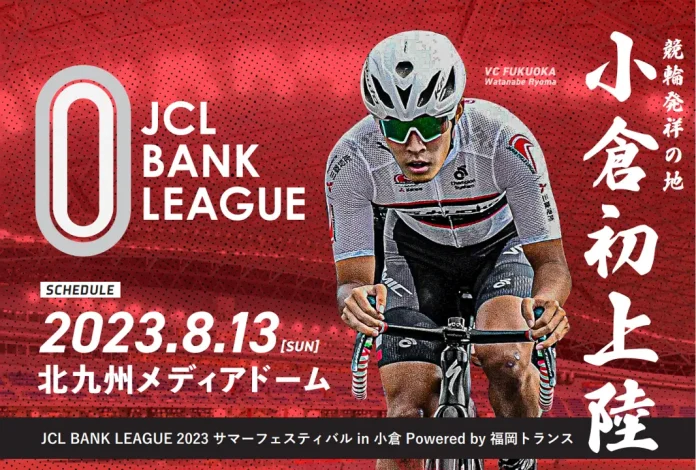 102078-15-2dfb7f409e5592cfb4bbf94f27425cc3-1066x720