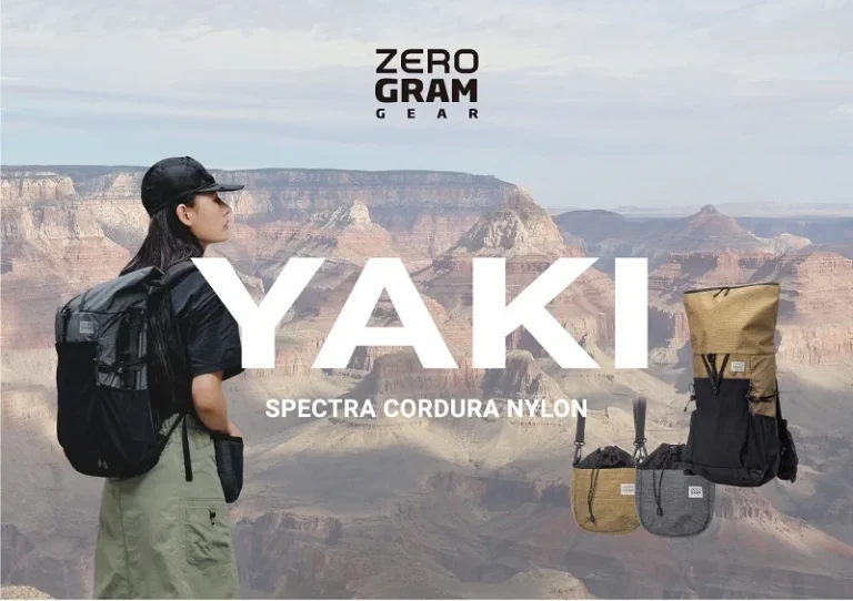 ライトバックパッカー向けアウトドアブランド「ZEROGRAM」　バックパックとサコッシュを発売
