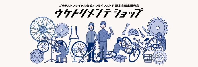 czMjYXJ0aWNsZSM2MjgxNSMzMjA1NTIjNjI4MTVfQmRnR25ua1lnTC5qcGc