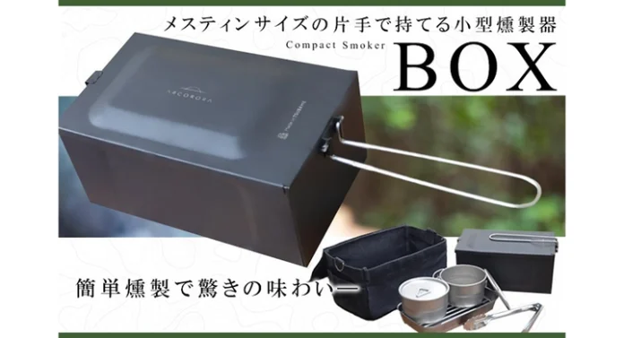 czMjZXllY2F0Y2gjODA4NDMjODA4NDNfYU55TmNqUVJvRS5qcGc