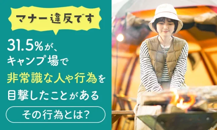 44800-888-220dec0d54c083f2751927d84e267532-750x450