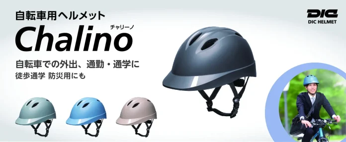 56781-99-c2876f7d636bed6080b679b2ba8359b7-1785x733