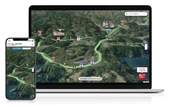 64236-53-f2fd9c96456b28f3a5349eb0596b97f5-1547x984