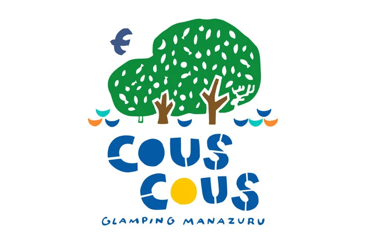 「クスクスグランピング真鶴」、新しいエコツーリズムの宿泊先が神奈川真鶴町でオープン予定