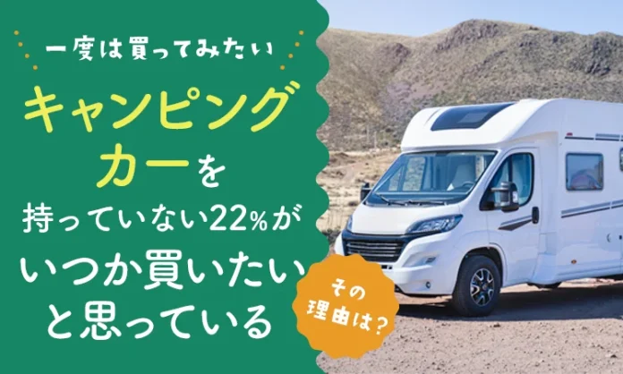 44800-897-9d48c82bdcb60cc7912369c2b78f2fa7-750x450