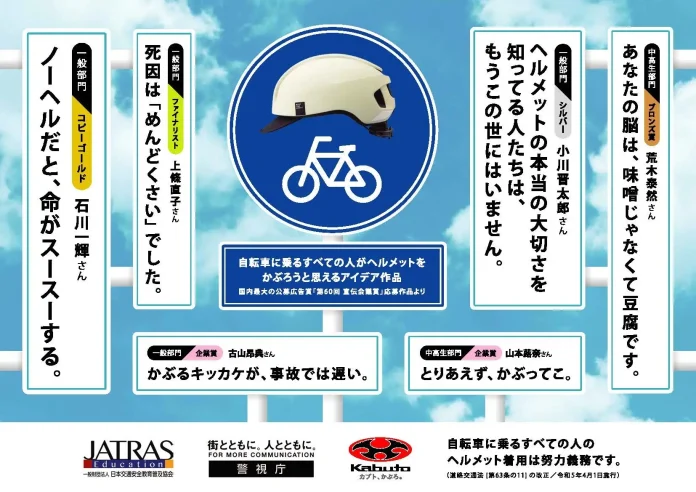 46797-16-461e84efdea988c065fc683a22e45e66-1654x1170