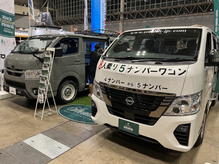 ハイエース・キャラバンがアウトドアライフを楽しむ乗用ワゴンに　ステルスの乗用仕様カスタム