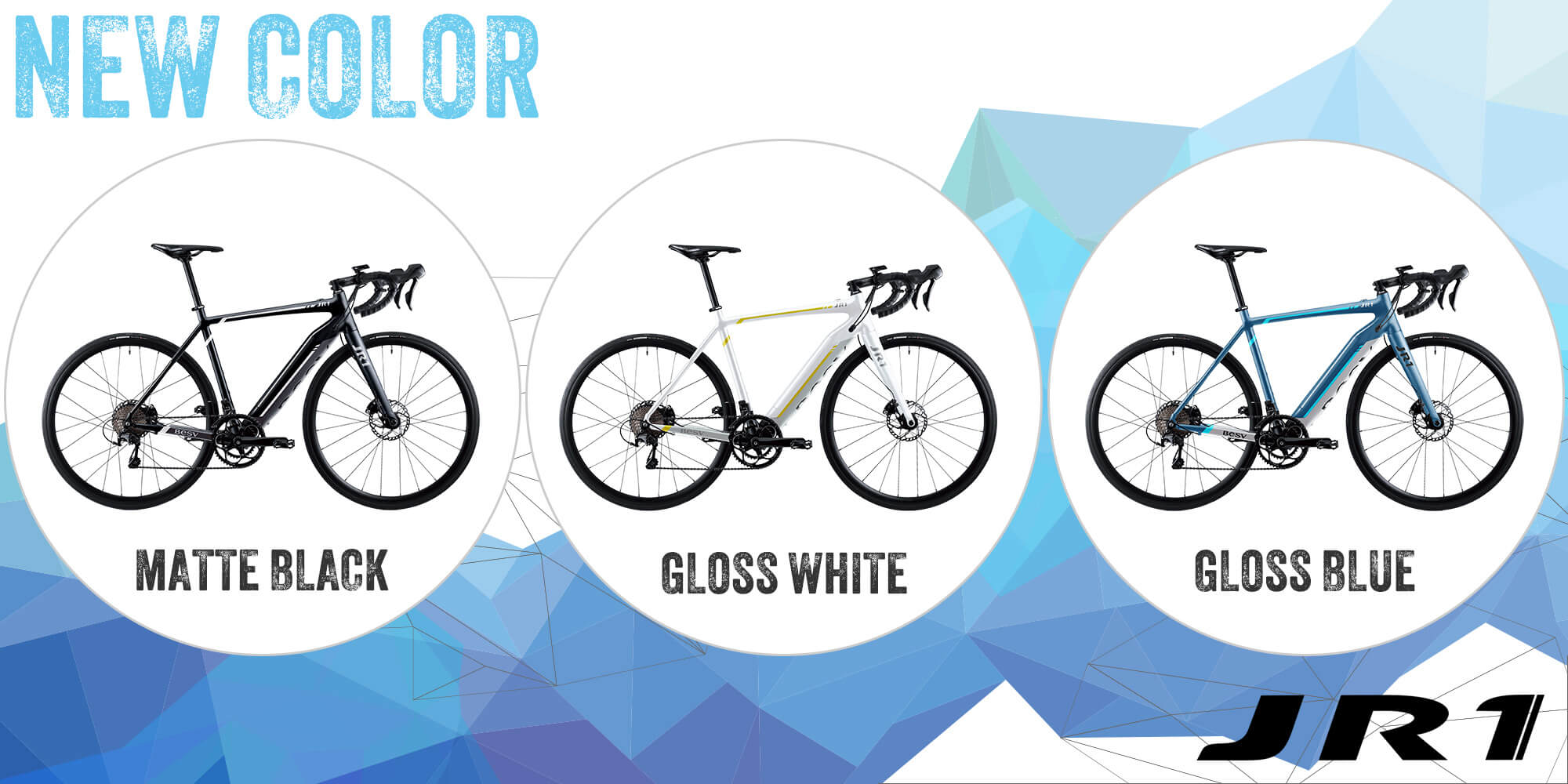 ロードバイクタイプEバイク「BESV JR1」が新色に 旧カラーは