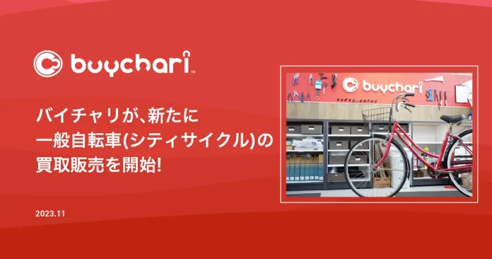 9913-20-3c80473b14672a5b53206c903976398e-2400x1260