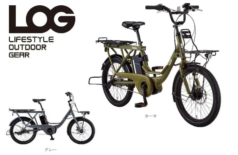 あさひからアウトドアスタイルの電動アシスト自転車「LOGワゴンe」登場