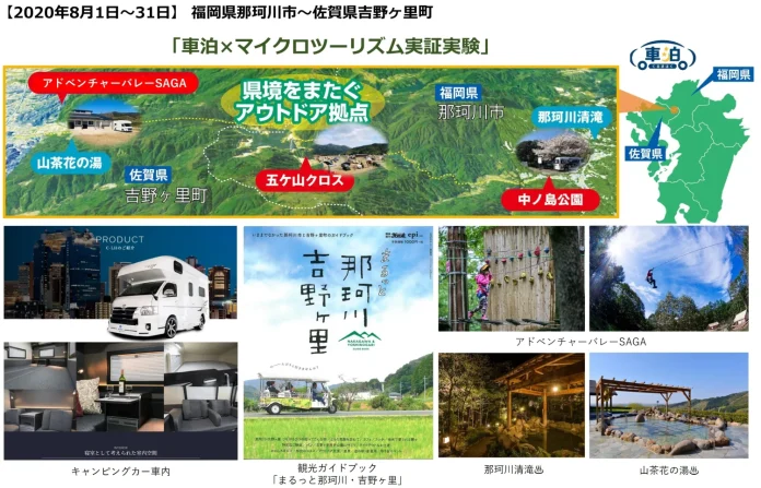 28008-52-ca3040008f818d58c9a8878af23fd1dd-3900x2507