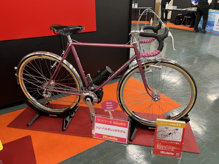 自転車工房ベルクレッタ　ランドナータイプのEバイクを発表　TOEI製フレームを採用