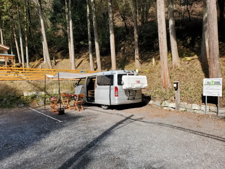 日本RV協会、京都と福島に新たな「RVパーク」2施設を認定　車中泊の新しい楽しみ方提案