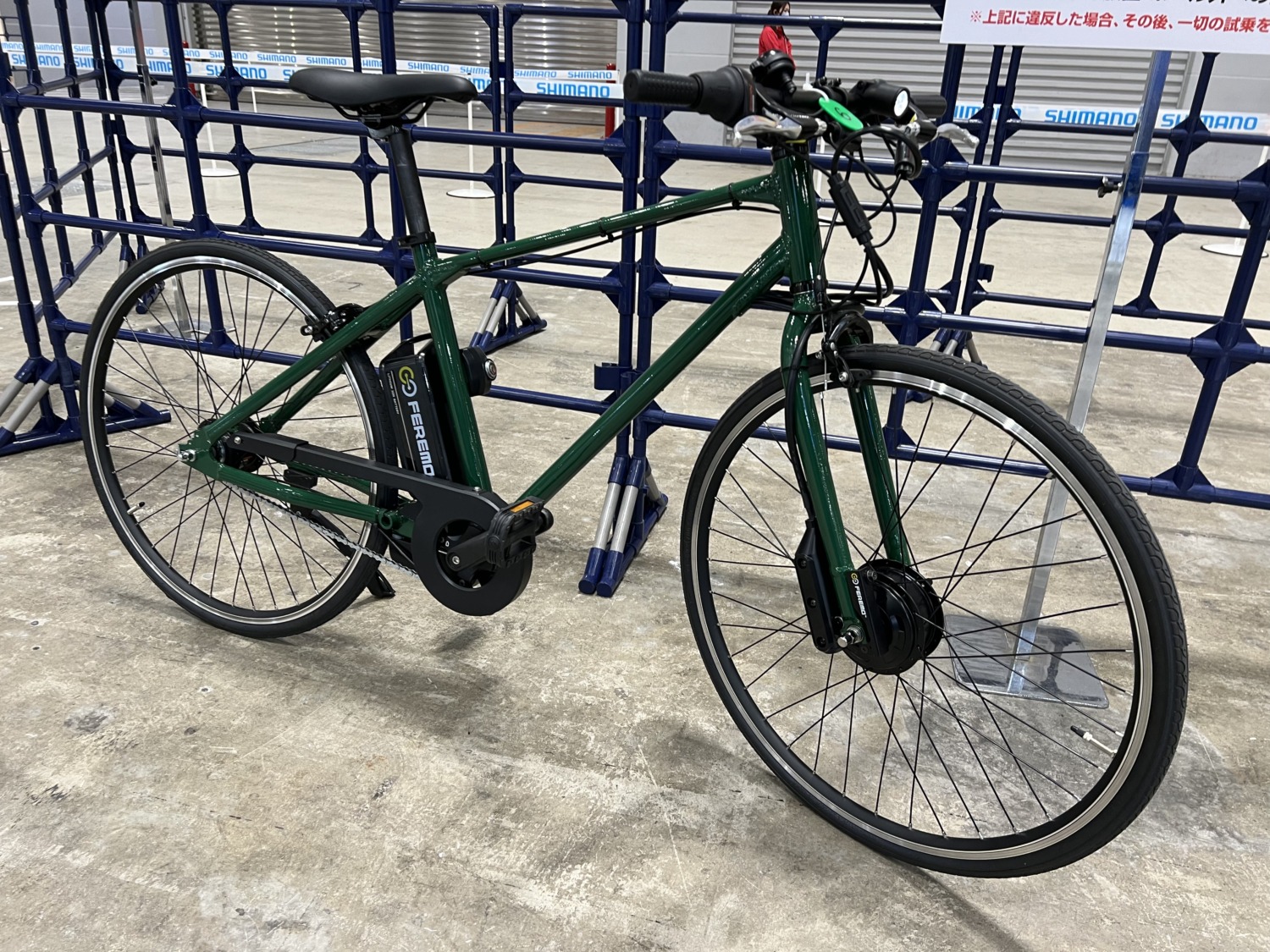 Alomejor DIYの電気自転車のEバイク 電気減少モーター Alomejor DIYの電気自転車のEバイク 電気減少モーター