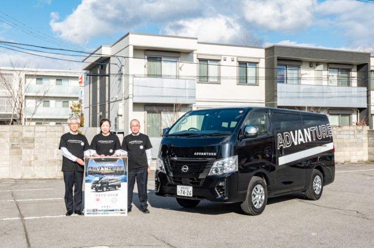 日産自動車、ワンボックスカー「キャラバン」を活用した車中泊体験の実証実験に関する取り組みレポートを公表