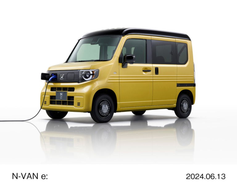 ホンダ、新型軽商用EV「N-VAN e:」を発表　幅広いニーズに応える電動バンで日本のEV展開を本格化