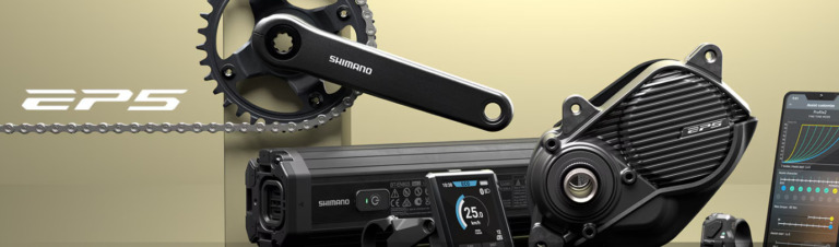 シマノ　海外市場でEバイク用モーター「EP5」「E5100」を発表