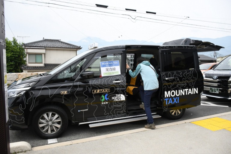 北杜市とTHE NORTH FACEが再び連携、『MOUNTAIN TAXI』の運行開始
