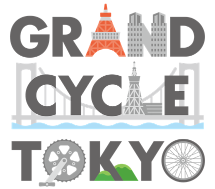 自転車でレインボーブリッジを走るGRAND CYCLE TOKYO 「レインボーライド2024」参加者募集