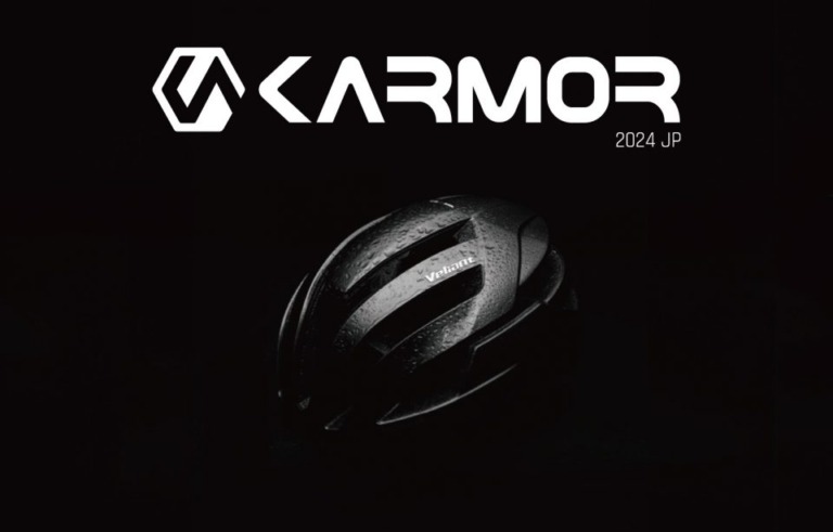 ホダカ株式会社、「KARMOR」スポーツサイクルヘルメットの取り扱い開始を発表