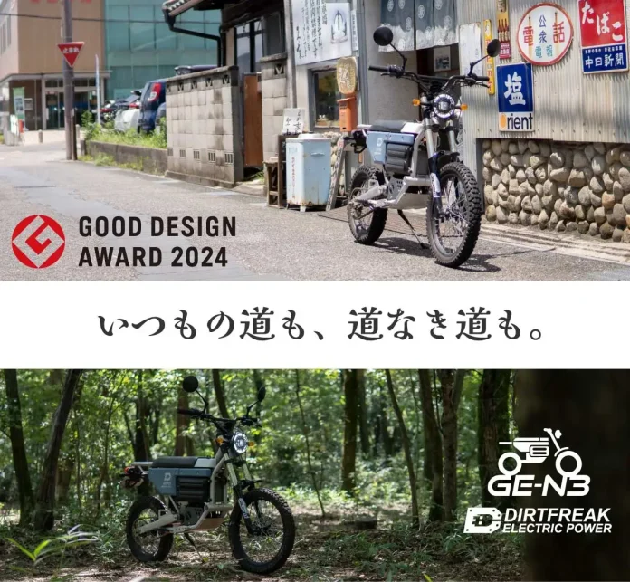 89278-14-3c5a02bbf4eb9fe4510fa5ca3b5e7e5e-1200x1109