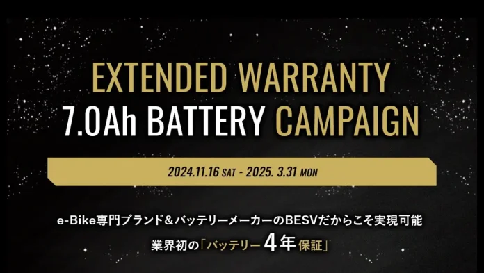 29245-42-8f26e5b75a467492f0322a9c7737c10f-1315x742