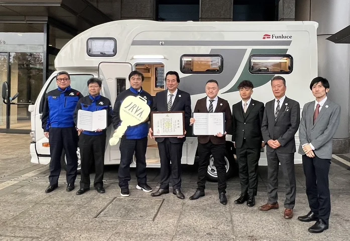 石川県と日本RV協会、包括連携協定を締結 － キャンピングカーを活用した防災と観光振興を強化