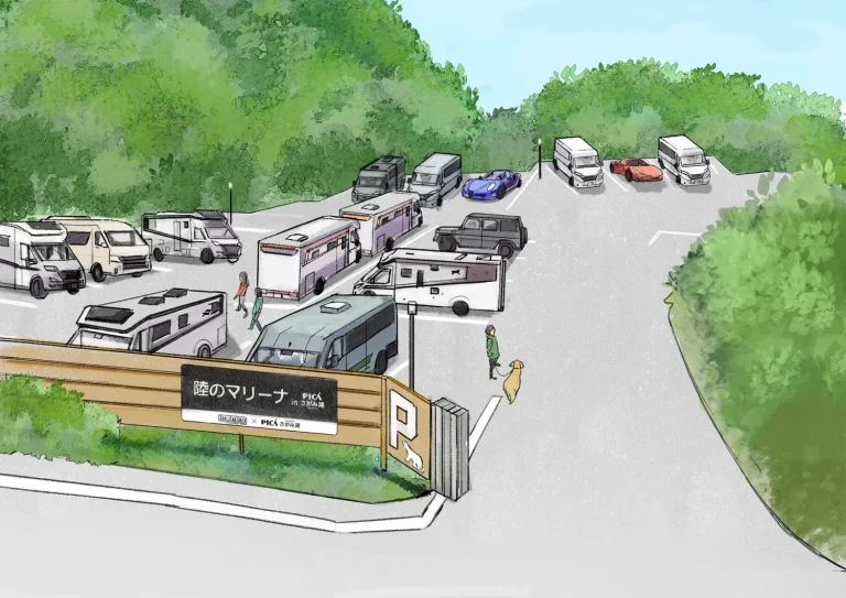 大型キャンピングカー保管施設「陸のマリーナ」、さがみ湖に誕生へ ～都心から1時間、レジャー施設に国内初の専用モータープール～