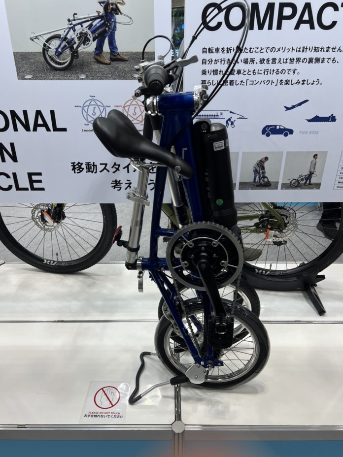 20250419_040644769_iOS