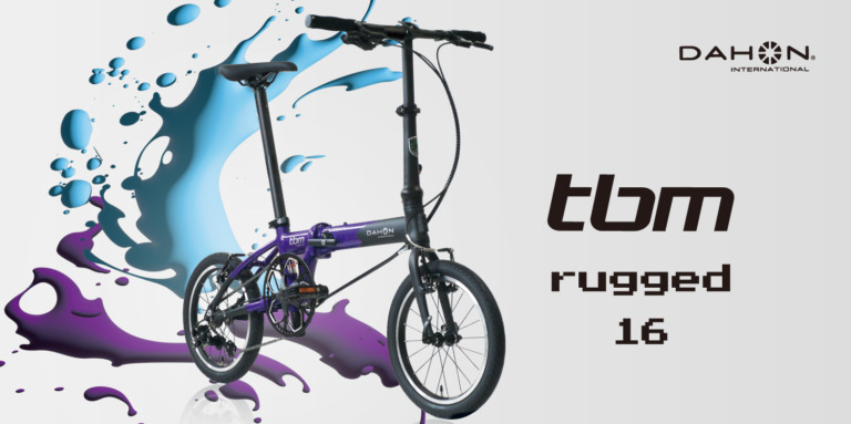 DAHON、新時代の16インチ折り畳みモデル2種を同時リリース──「Boardwalk 16」と「tbm rugged 16」